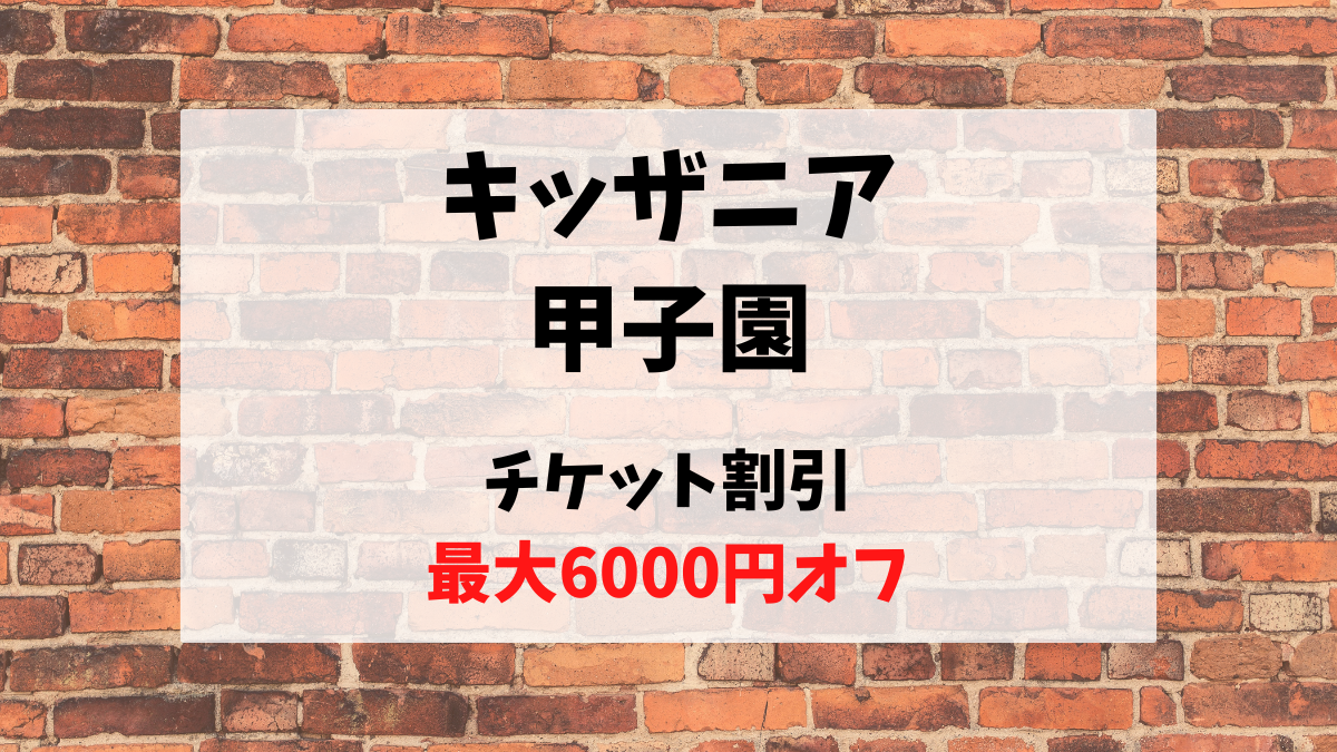 子宮頸がん 何で気づいた